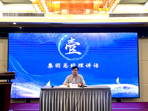 1689208640371446.jpg 01 誠晖集團總經理(lǐ)林(lín)通(tōng)發表重要(yào)講話(huà).jpg