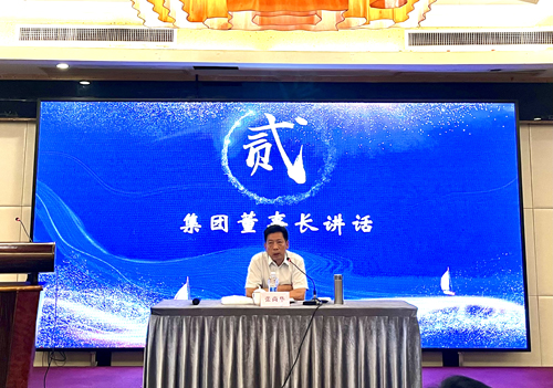 1689208684229113.jpg 02 誠晖集團董事(shì)長(cháng)張尚華做(zuò)重要(yào)工(gōng)作(zuò)指示.jpg