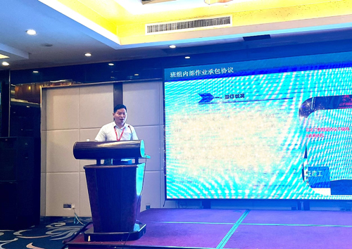 1689208848663606.jpg 06 誠晖集團工(gōng)程部徐偉良通(tōng)報(bào)檢查情況.jpg