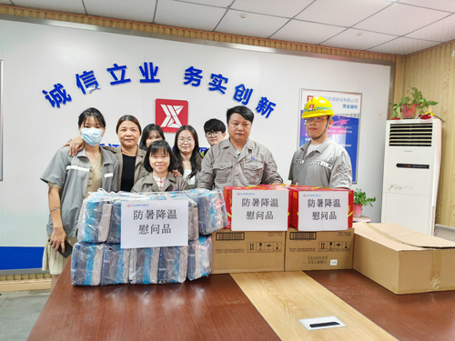 1690420070414592.jpg 恒大(dà)項目2.jpg