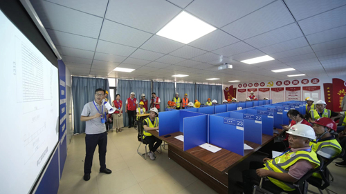 1692864456135871.jpg 04 賽前說(shuō)明(míng)會(huì)-1.jpg