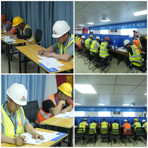 1692864668894522.jpg 818-3.jpg