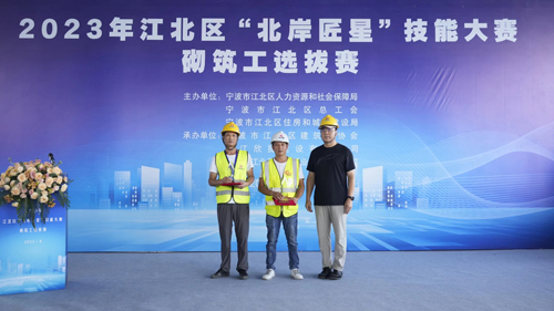 1692864760290453.jpg 12 二等獎.jpg