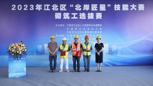 1692864787372689.jpg 13 三等獎.jpg