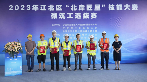 1692864803738968.jpg 14 優勝獎.jpg