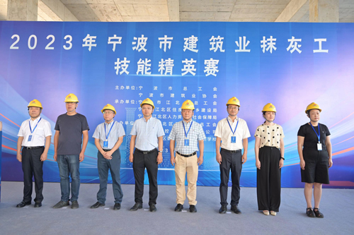 08  各位領導莅臨比賽現(xiàn)場(chǎng).jpg