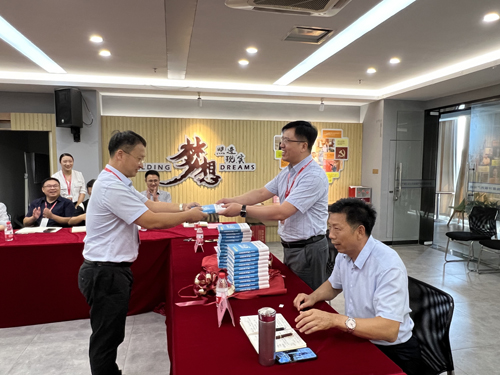 1695082163296288.jpg 04 贈書(shū)儀式-3.jpg