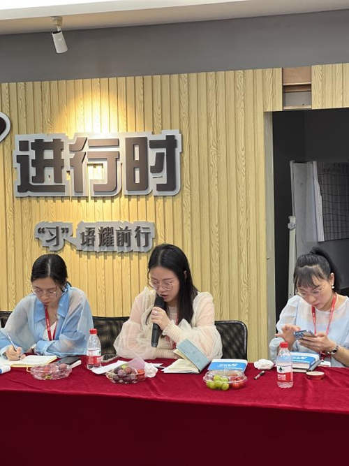 1695082516854393.jpg 13 交流討(tǎo)論環節-4.jpg