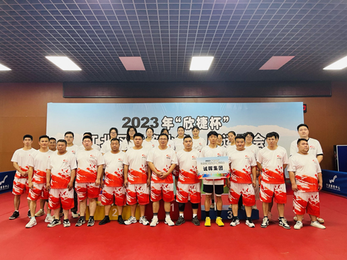 1699492026701586.jpg 09 誠晖代表隊.jpg