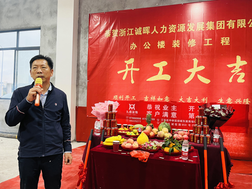 1700120275930858.jpg 2.桌面.jpg