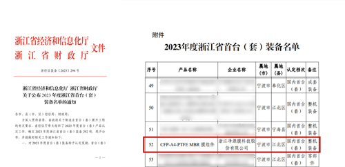 1705110113476107.jpg 1.jpg