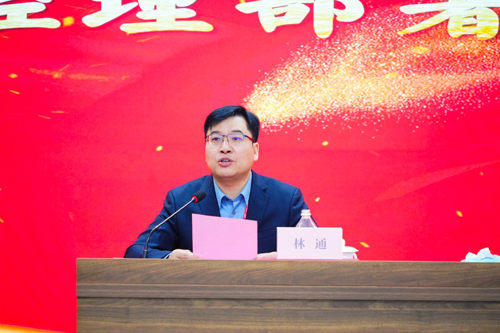 05  誠晖集團林(lín)通(tōng)總經理(lǐ)部署重點工(gōng)作(zuò).jpg