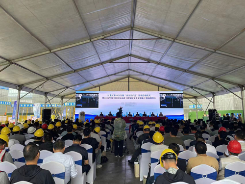 1718152263902050.jpg 01桌面及觀摩會(huì).jpg