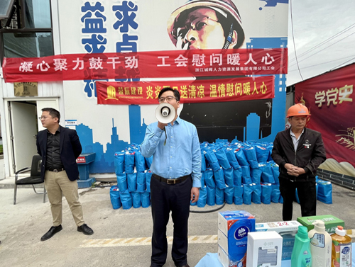 02 公司公益活動縮影(yǐng).jpg