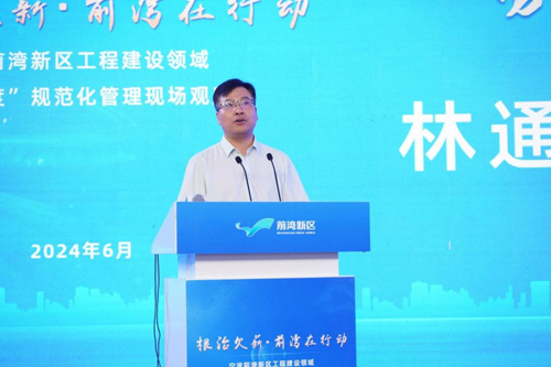 1719537284695693.jpg 04 卓衆人(rén)力公司總經理(lǐ)林(lín)通(tōng)發表講話(huà).jpg