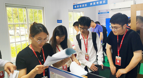 1720486000105831.jpg 07員(yuán)工(gōng)現(xiàn)場(chǎng)學習(xí).jpg