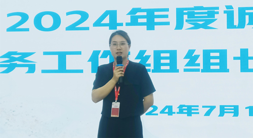 1721636121622858.jpg 06部分(fēn)競聘者現(xiàn)場(chǎng)演講與答(dá)辯.jpg