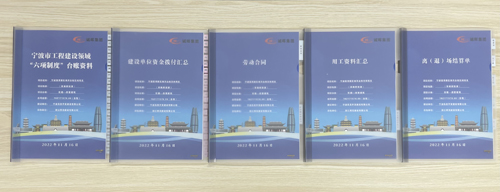 1724979183920337.jpg 04全市(shì)建築工(gōng)程領域在建項目勞資專管員(yuán)學習(xí)培訓現(xiàn)場(chǎng).jpg