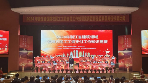 1728521241704680.jpg 01比賽現(xiàn)場(chǎng)1.jpg